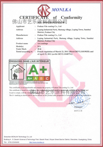 51黄漫免费观看51漫画成人版网站 資質榮譽