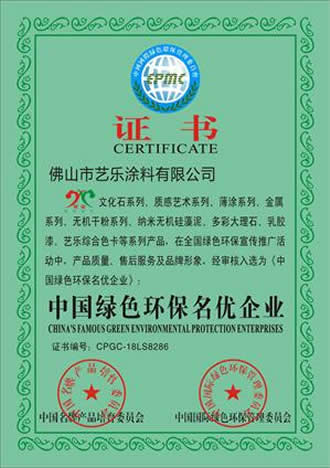 51黄漫免费观看51漫画成人版网站 資質榮譽